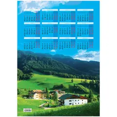 Календарь настенный листовой А3, OfficeSpace &quot;Природа&quot;, 2021г., фото 1