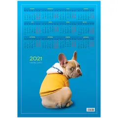 Календарь настенный листовой А3, OfficeSpace &quot;French bulldog&quot;, 2021г., фото 1