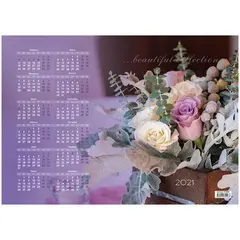 Календарь настенный листовой А3, OfficeSpace &quot;Flowers&quot;, 2021г., фото 1