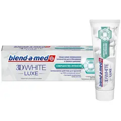 Зубная паста Blend-a-Med  &quot;White Luxe Совершенство интенсив&quot;, 75мл, фото 1
