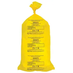 Мешки для мусора медицинские, в пачке 20 шт., класс Б (желтые), 100 л, 60х100 см, 15 мкм, АКВИКОМП, фото 1