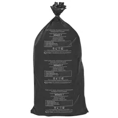 Мешки для мусора медицинские, в пачке 20 шт., класс Г (черные), 100 л, 60х100 см, 15 мкм, АКВИКОМП, фото 1