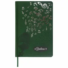 Дневник для музыкальной школы 48 л., обложка кожзам твердый, термотиснение, BRAUBERG, зеленый,105501, фото 1