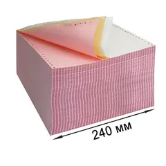 Бумага самокопирующая с перфорацией цветная, 240х305 мм (12&quot;), 3-х слойная, 600 комплектов, DRESCHER, 110695, фото 1