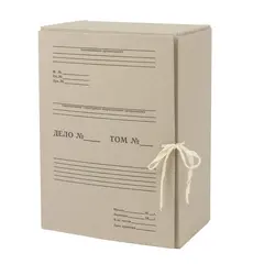 Короб архивный STAFF, 150 мм, переплетный картон, 2 хлопчатобумажные завязки, до 1400 листов, 110931, фото 1