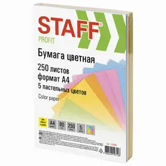Бумага цветная STAFF COLOR, А4, 80 г/м2, 250 л. (5 цв. х 50 л.), пастель, для офиса и дома, 110890, фото 1