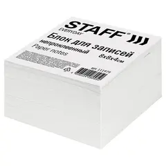 Блок для записей STAFF непроклеенный, куб 8*8*4 см, белый, белизна 70-80%, ХХХХХХ, фото 1