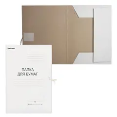 Папка для бумаг с завязками картонная BRAUBERG, гарантированная плотность 280 г/м2, до 200 л., 122292, фото 1
