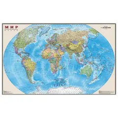 Карта настенная &quot;Мир. Политическая карта&quot;, М-1:25 млн., размер 122х79 см, ламинированная, тубус, 3, фото 1