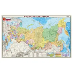 Карта настенная &quot;Россия. Политико-административная карта&quot;, М-1:5,5 млн., размер 156х100 см, ламинированная, тубус, 316, фото 1