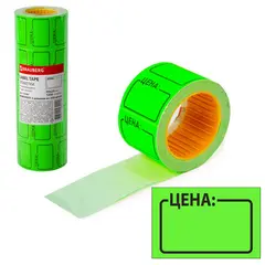 Этикет-лента &quot;Цена&quot;, 35х25 мм, зеленая, комплект 5 рулонов по 250 шт., BRAUBERG, 123587, фото 1