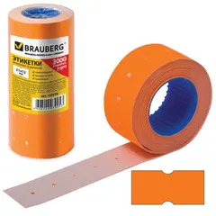 Этикет-лента 21х12 мм, прямоугольная, оранжевая, комплект 5 рулонов по 600 шт., BRAUBERG, 123570, фото 1