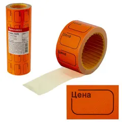 Этикет-лента &quot;Цена&quot;, 30х20 мм, оранжевая, комплект 5 рулонов по 250 шт., BRAUBERG, 123589, фото 1