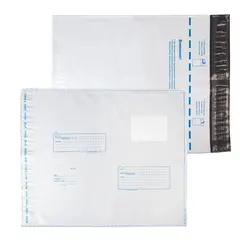 Конверты-пакеты полиэтиленовые (320х355 мм) до 500 листов, &quot;Куда-Кому&quot;, отрывная полоса, КОМПЛЕКТ 10 шт., 11006.10, фото 1