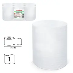 Полотенца бумажные с центральной вытяжкой ЛАЙМА, (Система M2), комплект 6 шт., классик, 165 м, белые, 126098, фото 1