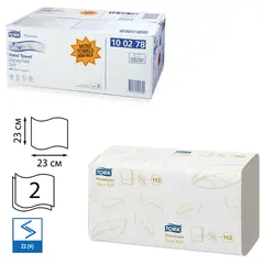 Полотенца бумажные 200 шт., TORK (Система H3) Premium, комплект 15 шт., 2-слойные, белые, 23х23, ZZ(V), 100278, фото 1