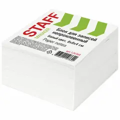 Блок для записей STAFF непроклеенный, куб 8х8х4 см, белый, белизна 90-92%, 126368, фото 1