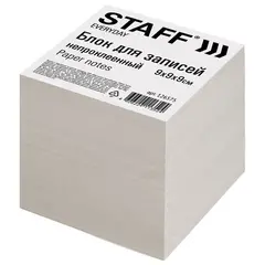 Блок для записей STAFF, непроклеенный, куб 9х9х9 см, белизна 70-80%, 126575, фото 1