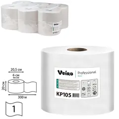Полотенца бумажные с центральной вытяжкой VEIRO Professional (Система M2), КОМПЛЕКТ 6 шт., Basic, 300 м, белые, KP105, фото 1