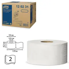 Бумага туалетная 170 м, TORK (Система Т2), комплект 12 шт., Advanced, 2-слойная, белая, 120231, фото 1