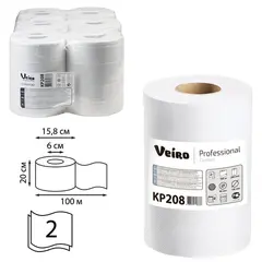 Полотенца бумажные с центральной вытяжкой VEIRO (Система M2), КОМПЛЕКТ 6 шт., Comfort, 100 м, 2-слойные, белые, KP208, фото 1