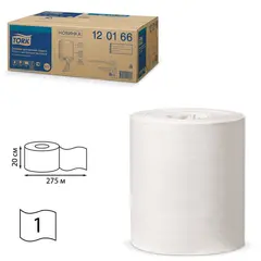 Полотенца бумажные с центральной вытяжкой TORK (Система M2), КОМПЛЕКТ 6 шт., Universal, 275 м, белые, 120166, фото 1
