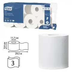 Бумага туалетная TORK (Система Т4), 3-слойная, спайка 8 шт. х 29,5 м, Premium, 110316, фото 1