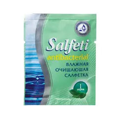 Салфетка влажная SALFETI в индивидуальной упаковке (саше), 14х18 см, антибактериальная, фото 1