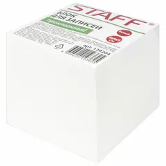 Блок для записей STAFF проклеенный, куб 9х9х9 см, белый, белизна 90-92%, 129204, фото 1