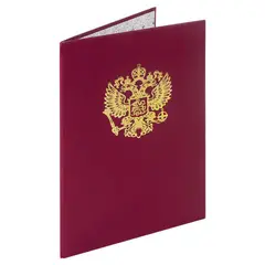 Папка адресная бумвинил с гербом России, формат А4, бордовая, индивидуальная упаковка, STAFF, 129576, фото 1