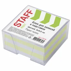 Блок для записей STAFF в подставке прозрачной, куб 9х9х5 см, цветной, чередование с белым, 129198, фото 1