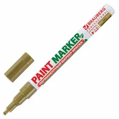 Маркер-краска лаковый (paint marker) 2 мм, ЗОЛОТОЙ, БЕЗ КСИЛОЛА (без запаха), алюминий, BRAUBERG PROFESSIONAL, 150867, фото 1