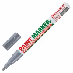 Маркер-краска лаковый (paint marker) 2 мм, СЕРЕБРЯНЫЙ, БЕЗ КСИЛОЛА (без запаха), алюминий, BRAUBERG PROFESSIONAL, 150866, фото 1