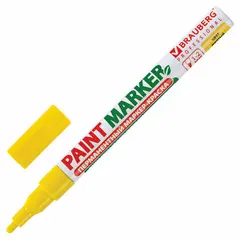 Маркер-краска лаковый (paint marker) 2 мм, ЖЕЛТЫЙ, БЕЗ КСИЛОЛА (без запаха), алюминий, BRAUBERG PROFESSIONAL, 150863, фото 1