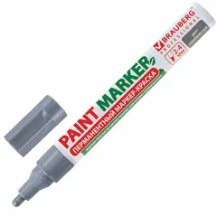 Маркер-краска лаковый (paint marker) 4 мм, СЕРЕБРЯНЫЙ, БЕЗ КСИЛОЛА (без запаха), алюминий, BRAUBERG PROFESSIONAL, 150875, фото 1