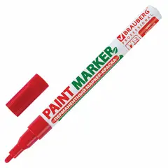 Маркер-краска лаковый (paint marker) 2 мм, КРАСНЫЙ, БЕЗ КСИЛОЛА (без запаха), алюминий, BRAUBERG PROFESSIONAL, 150865, фото 1