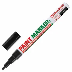 Маркер-краска лаковый (paint marker) 2 мм, ЧЕРНЫЙ, БЕЗ КСИЛОЛА (без запаха), алюминий, BRAUBERG PROFESSIONAL, 150868, фото 1
