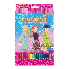 Карандаши цветные BRAUBERG &quot;Pretty Girls&quot;, 18 цветов, пластиковые, заточенные, картонная упаковка, 180580, фото 1