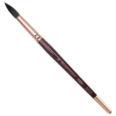 Кисть художественная KOH-I-NOOR белка, круглая, №18, короткая ручка, блистер, 9935018017BL, фото 1