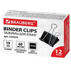 Зажимы для бумаг BRAUBERG, КОМПЛЕКТ 12 шт., 19 мм, на 60 листов, черные, картонная коробка, 220559, фото 1