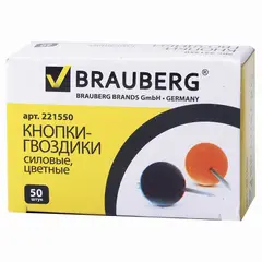 Силовые кнопки-гвоздики BRAUBERG, цветные (шарики), 50 шт., в картонной коробке, 221550, фото 1