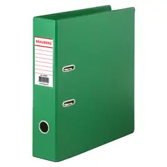 Папка-регистратор BRAUBERG с двухсторонним покрытием из ПВХ, 70 мм, светло-зеленая, 222654, фото 1