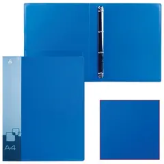 Папка на 4 кольцах БЮРОКРАТ, 27 мм, внутренний карман, синяя, до 150 листов, 0,7 мм, 0827/4Rblu, фото 1