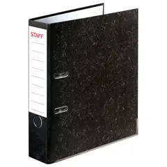 Папка-регистратор STAFF с мраморным покрытием, 70 мм, с уголком, черный корешок, 227187, фото 1