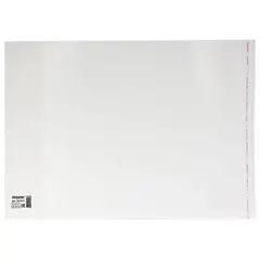 Обложка ПП для учебников младших классов ПИФАГОР, универсальная, клейкий край, 70 мкм, 280х450 мм, 227417, фото 1