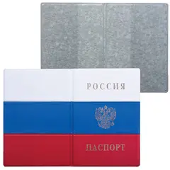 Обложка для паспорта с гербом &quot;Триколор&quot;, ПВХ, цвета российского триколора, ДПС, 2203.Ф, фото 1