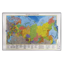 Коврик-подкладка настольный для письма (590х380 мм), с картой России, ДПС, 2129.Р, фото 1