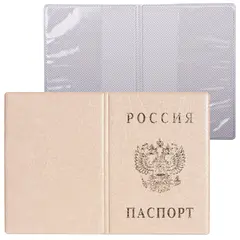 Обложка для паспорта с гербом, ПВХ, печать золотом, бежевая, ДПС, 2203.В-105, фото 1