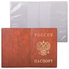 Обложка для паспорта с гербом, ПВХ, печать золотом, светло коричневая, ДПС, 2203.В-104, фото 1