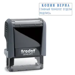 Оснастка для штампа, размер оттиска 38х14 мм, синий, TRODAT 4911 P4, подушка в комплекте, 52869, фото 1